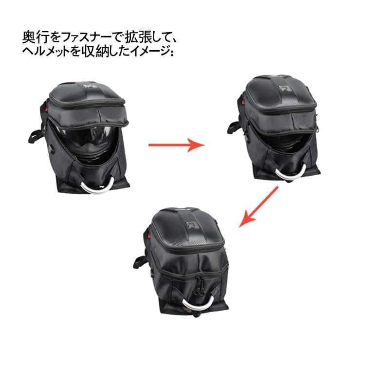 GHOST RACING フルフェスヘルメット入れられるリュックサック バイク