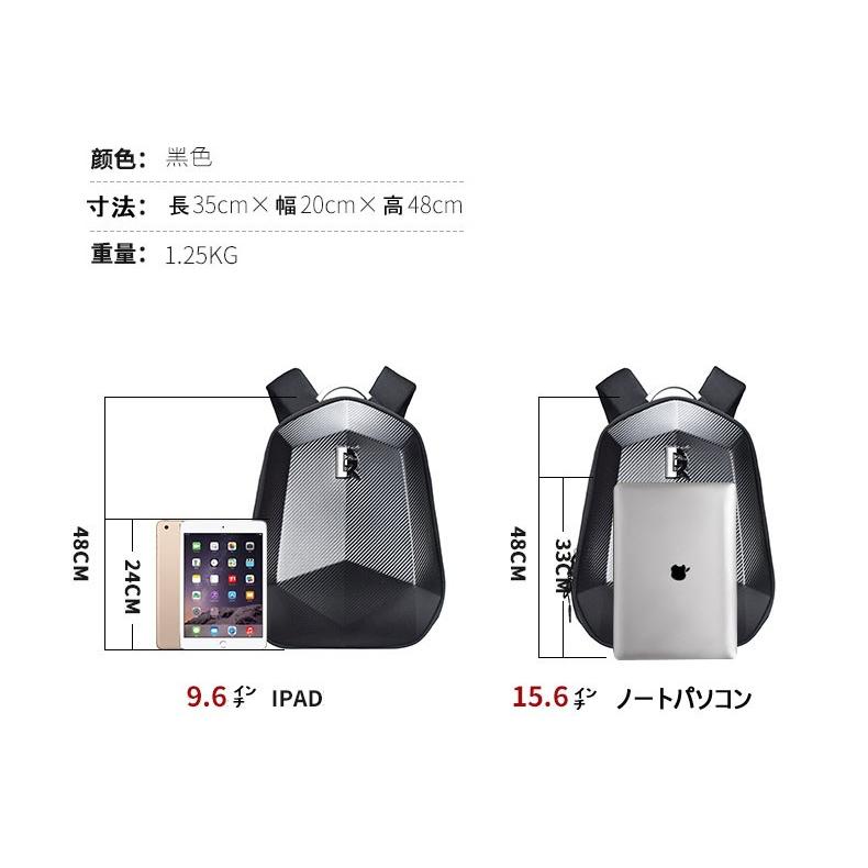 注目のブランド 送料無料 バイクバック バイク用 フルフェスヘルメット入れるリュックサック GHOST 注目のブランド 送料無料 バイクバック バイク用 フルフェスヘルメット入れるリュックサック GHOST