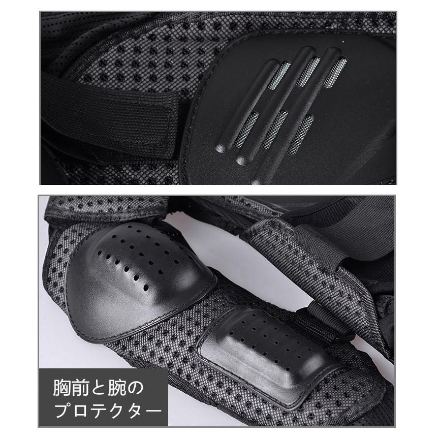 GHOST RACING 上半身用ボディープロテクター 脊椎 胸部 肩 肘 バイク