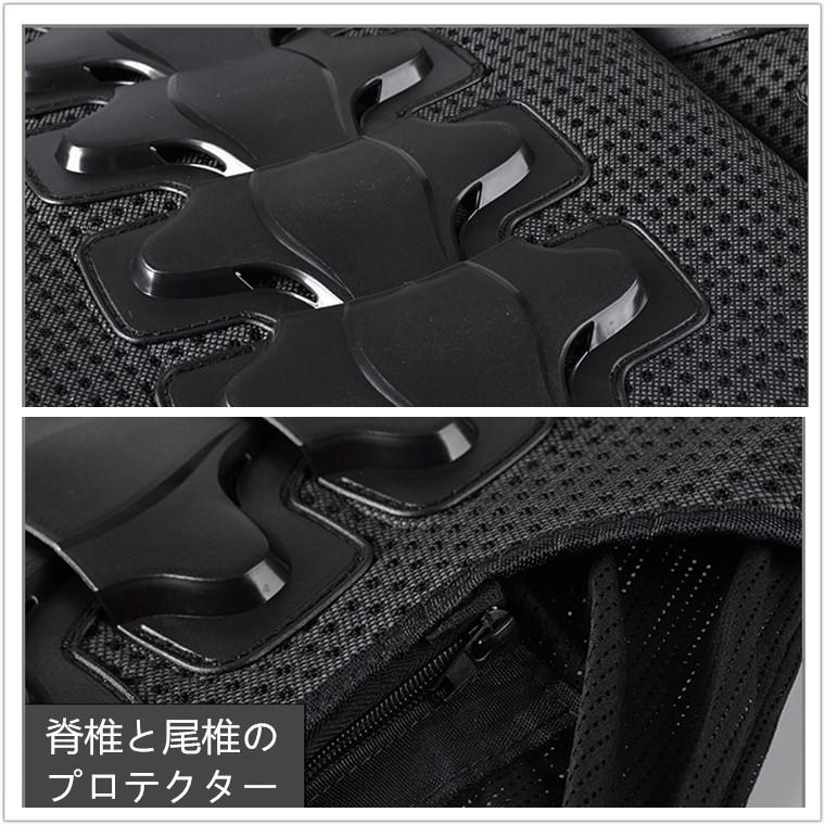 GHOST RACING 上半身用ボディープロテクター 脊椎 胸部 肩 肘 バイク