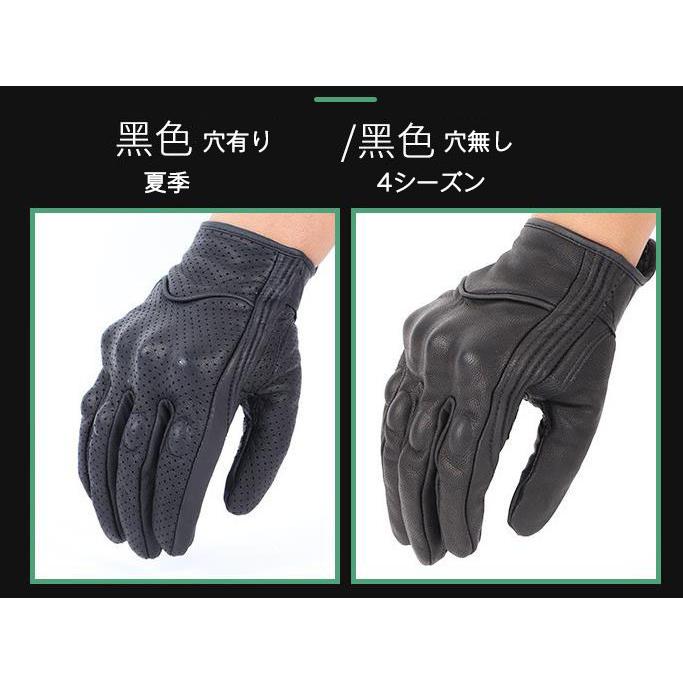 バイクグローブ 手袋 冬用 夏用 送料無料 本革グローブ レザーグローブ ライディング ツーリング レザーグローブ 革手袋 レザー手袋 Glove Gr Gc03 安藤商事 通販 Yahoo ショッピング