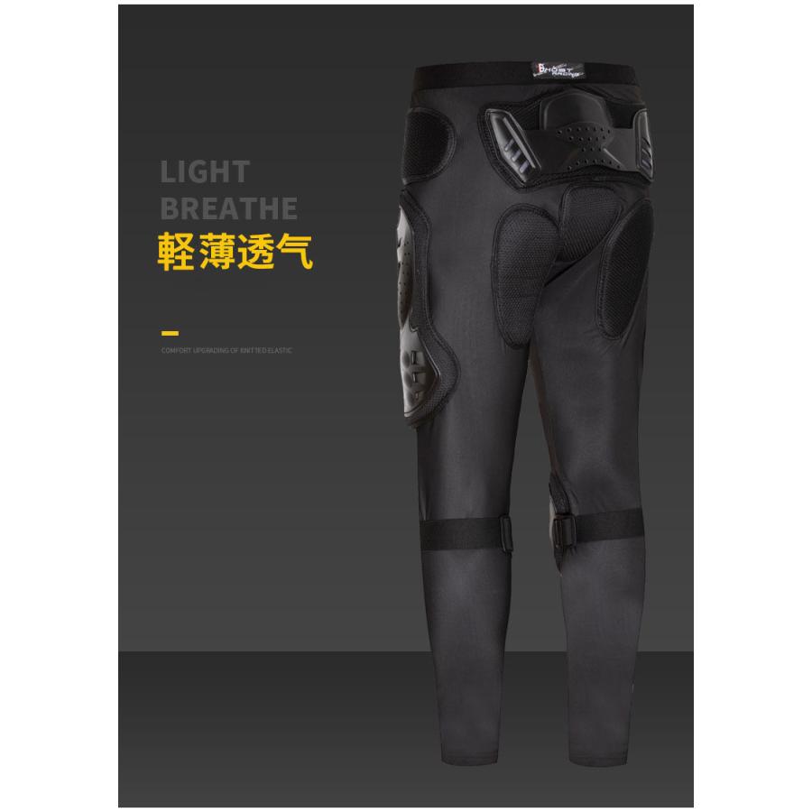 【ニルニル】GHOST RACING ライディングパンツ 　Mサイズ GHOST RACING バイクインナープロテクターパンツ 夏用バイクパンツ
