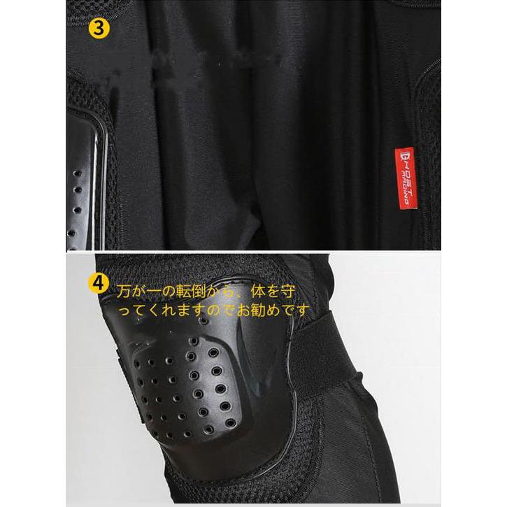 GHOST RACING バイクインナープロテクターパンツ 夏用バイクパンツ