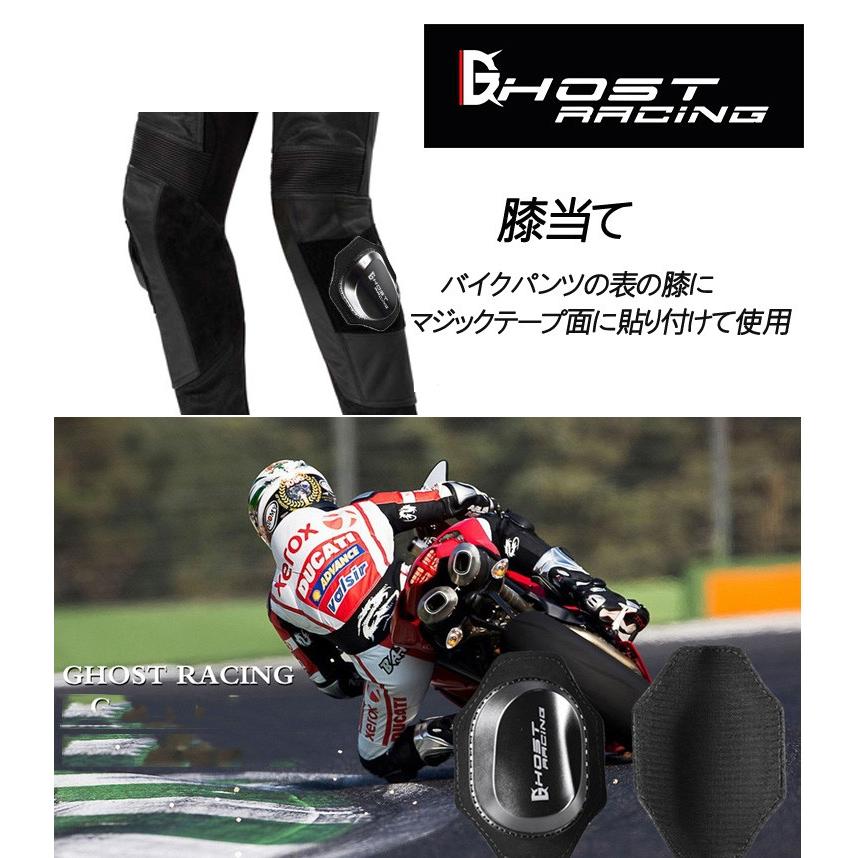 バンクセンサー (新品)ニースライダー 膝擦り パッド ブラック(黒