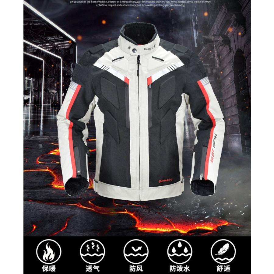 Ghost Racing バイクジャケット バイクスーツ 防風防寒オックスフォード 保温 レーシング ライダースジャケット プロテクター付き メンズ Gr Y07 安藤商事 通販 Yahoo ショッピング