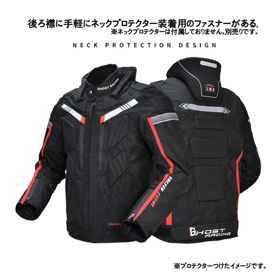 Ghost Racing バイクジャケット バイクスーツ 防風防寒オックスフォード 保温 レーシング ライダースジャケット プロテクター付き メンズ Gr Y07 安藤商事 通販 Yahoo ショッピング