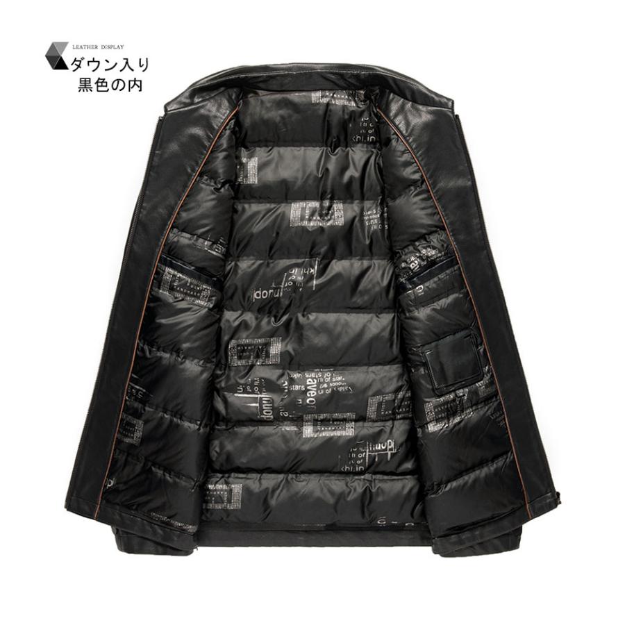 羊革ジャケット　アウター　メンズ new046jkt_16.jpg