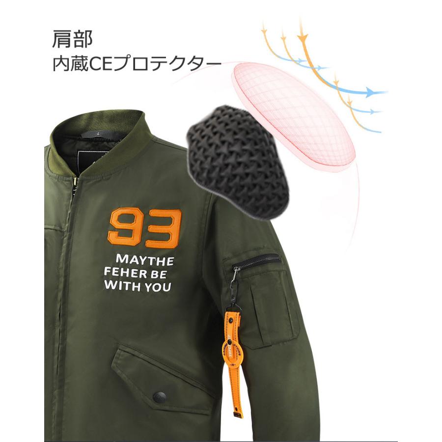 バイクジャケット フライトジャケット メンズ 春秋 バイクスーツ バイクジャケット フライトジャケット メンズ 春秋 バイクスーツ