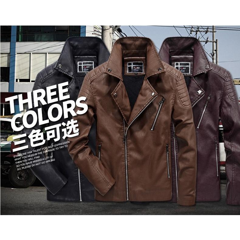 レザージャケット Pu革ジャケット バイクジャケット 普段着 上着 裏起毛 ビロード 冬 真冬着 メンズ Job Ql17 安藤商事 通販 Yahoo ショッピング
