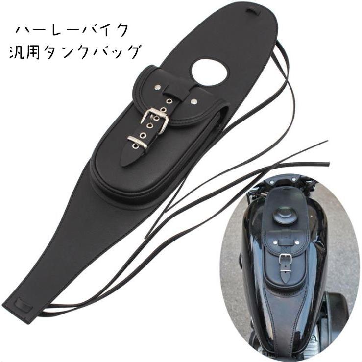 レザータンクバッグ 革バッグ バイク用バッグ ツーリングバッグ 防水 ツールバッグ バイクカバン ショルダーバッグ 送料無料 Js34 安藤商事 通販 Yahoo ショッピング
