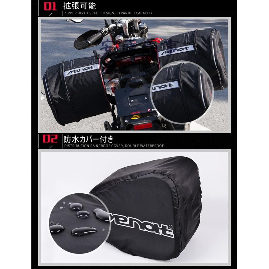 オープニング MENAT バイク用サイドバッグ 装着図解を追加掲載しました 左右セット 汎用 バイクバッグ 収納 ツーリング punktsporny.eu オープニング MENAT バイク用サイドバッグ 装着図解を追加掲載しました 左右セット 汎用 バイクバッグ 収納 ツーリング punktsporny.eu