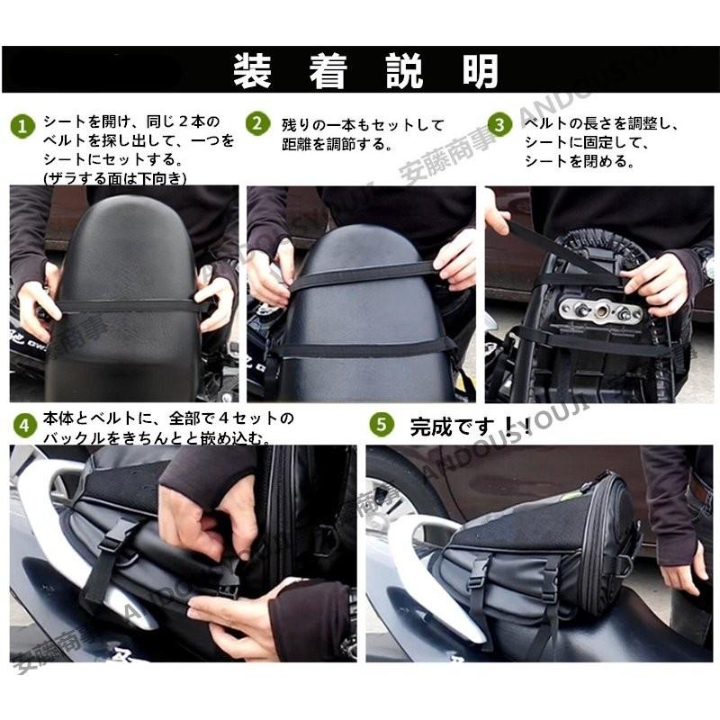 Motocentric シートバッグ リアバッグ ツーリングバッグ ヘルメットバッグ 撥水 防水 耐久性 固定ベルト付き ツーリング バイク用 送料無料 Mbc 0102 安藤商事 通販 Yahoo ショッピング
