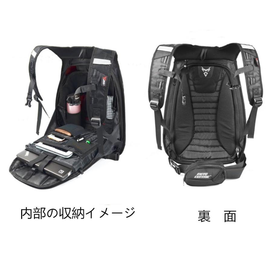 MC フルフェスヘルメット入れられるリュックサック バイクバック