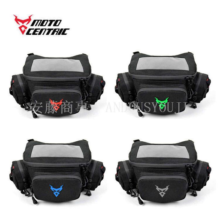 MOTO CENTERIC 原付 スクーター用 フロントバッグ ウエストバッグ