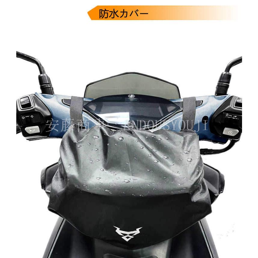 MOTO CENTERIC 原付 スクーター用 フロントバッグ ウエストバッグ