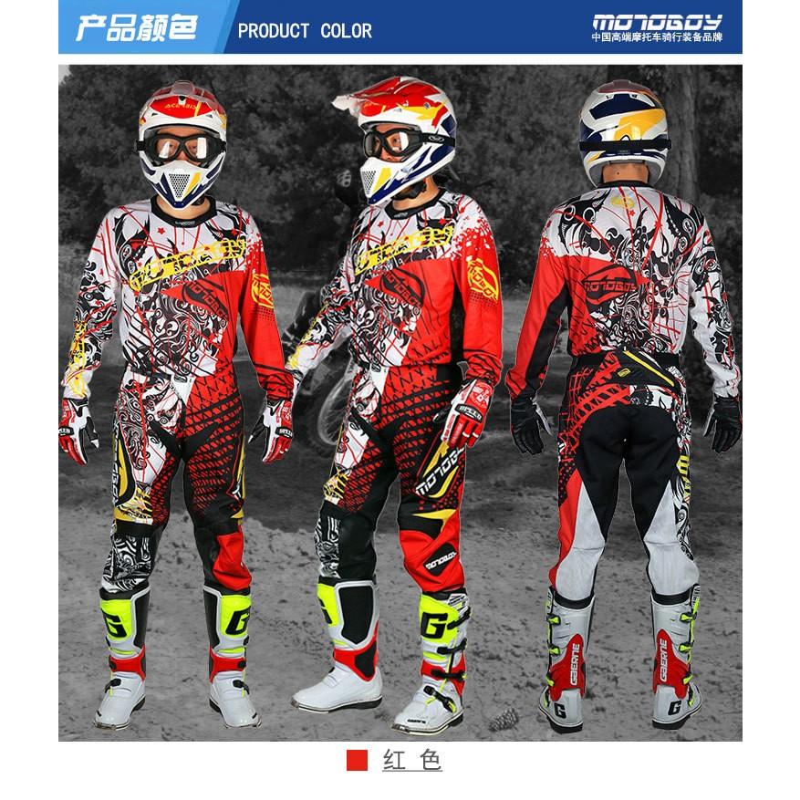 MOTOBOY オフロードウェア ジャージパンツ 上下セット モトクロス 男用 春夏秋 腰パッド装備 送料無料 メンズ :MTB-TZ01:安藤商事 - 通販 - Yahoo!ショッピング MOTOBOY オフロードウェア ジャージパンツ 上下セット モトクロス 男用 春夏秋 腰パッド装備 送料無料 メンズ :MTB-TZ01:安藤商事 - 通販 - Yahoo!ショッピング