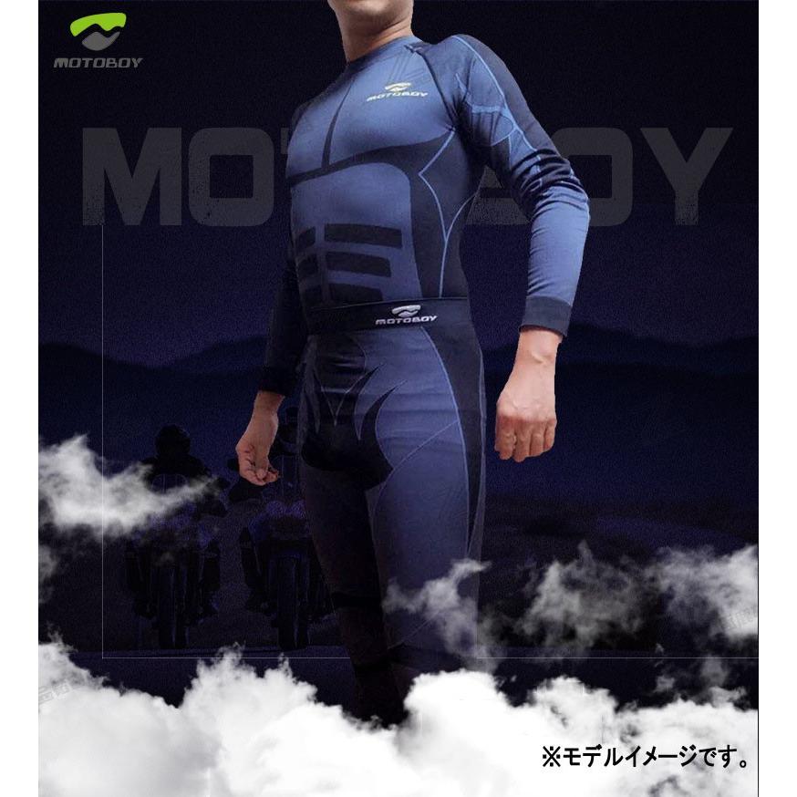 Motoboy バイクインナーウエア 夏用と冬用の２種類 男性 ライナー アンダーウェア スウェット 長袖長裾上下セット インナーセット 送料無料 メンズ Mtb U0506 安藤商事 通販 Yahoo ショッピング