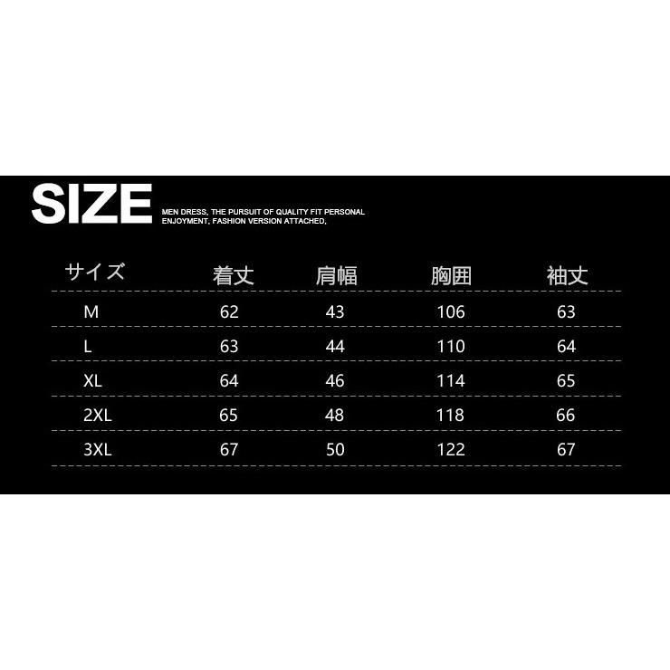 牛革ジャケット 本革ジャンバー レザー刺繍革ジャン ライダースバイク ライディング 大きいサイズ アウター サイクルリング モーターバイク衣装 メンズ