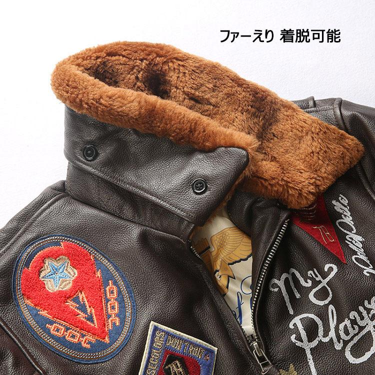 本革ジャケット レザージャケット バイクジャケット メンズ 本革ジャケット レザージャケット バイクジャケット メンズ