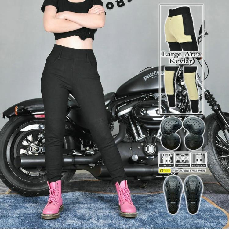 バイクパンツ プロテクター装備 女 スキニーパンツ 春秋バイク用 バイクパンツ プロテクター装備 女 スキニーパンツ 春秋バイク用