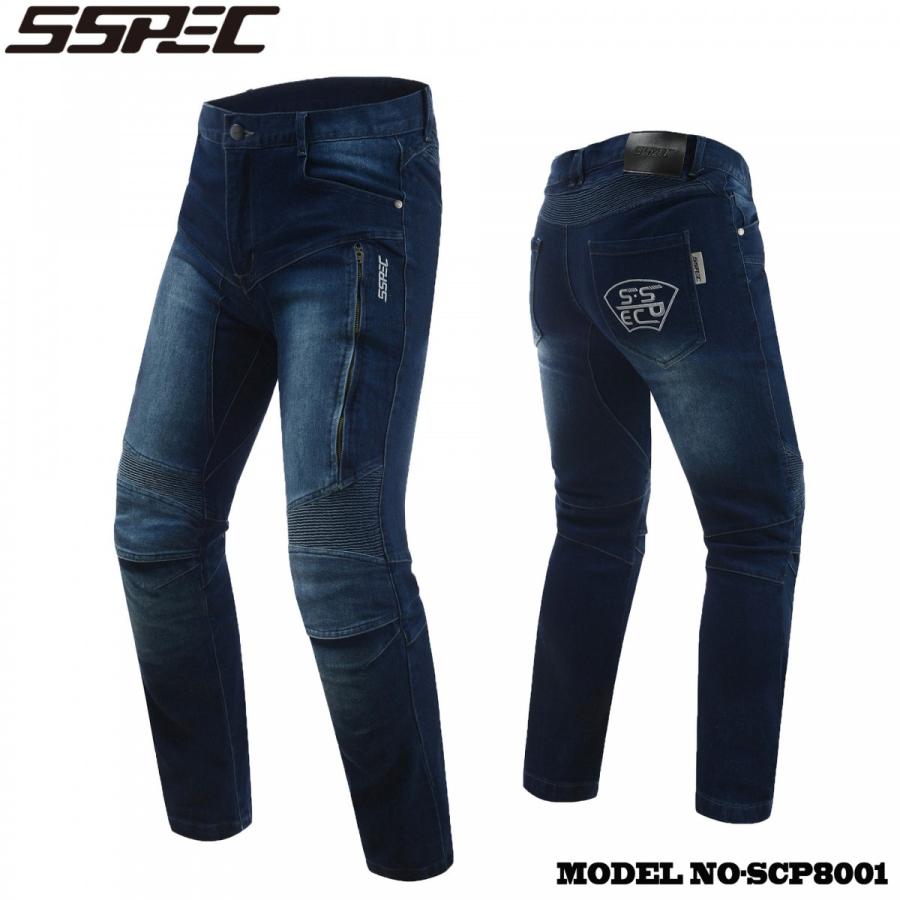 Sspec バイクジーンズ 男 バイクパンツ プロテクター装備 バイクズボン バイク用 オールシーズン 送料無料 メンズ Scp 8001 安藤商事 通販 Yahoo ショッピング