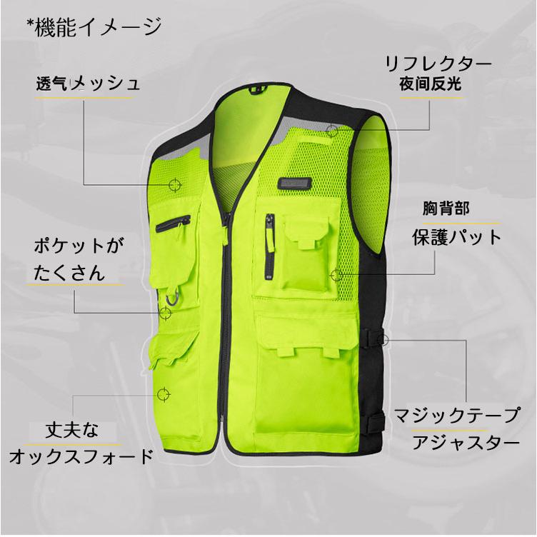 SULAITE バイクベスト バイク用安全ベスト 二択:プロテクター SULAITE バイクベスト バイク用安全ベスト 二択:プロテクター