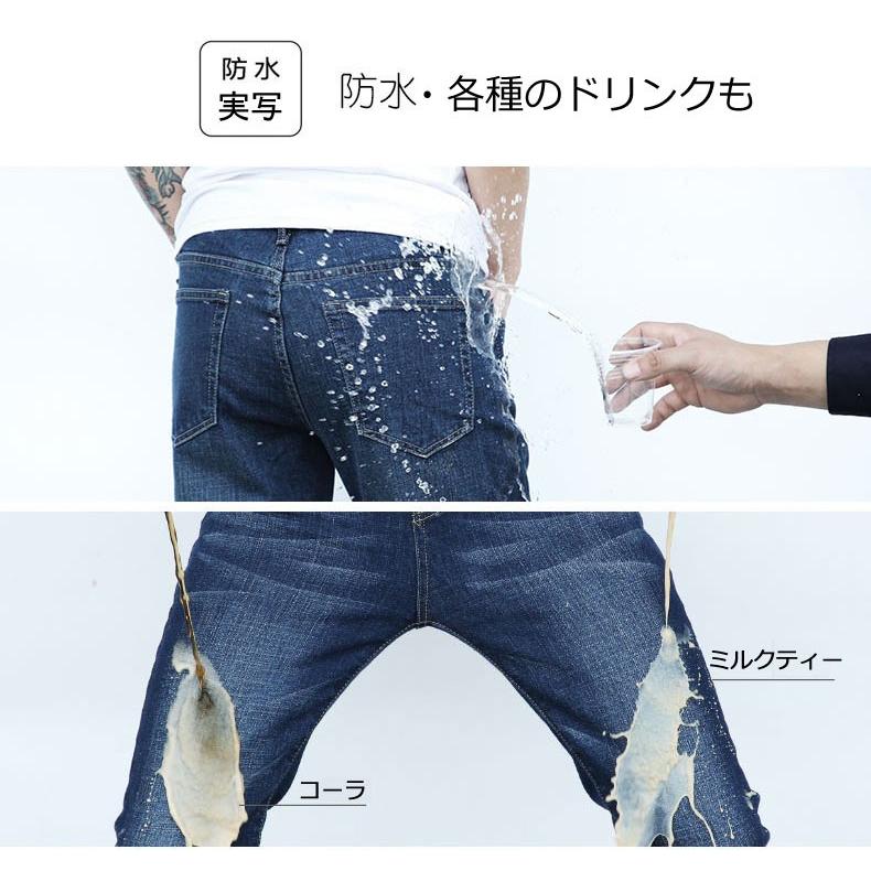 VOLERO ライディングパンツ デニム 34/XL 新品未使用 VOLERO バイクパンツ 男 プロテクター装備 撥水性防水 バイクズボン