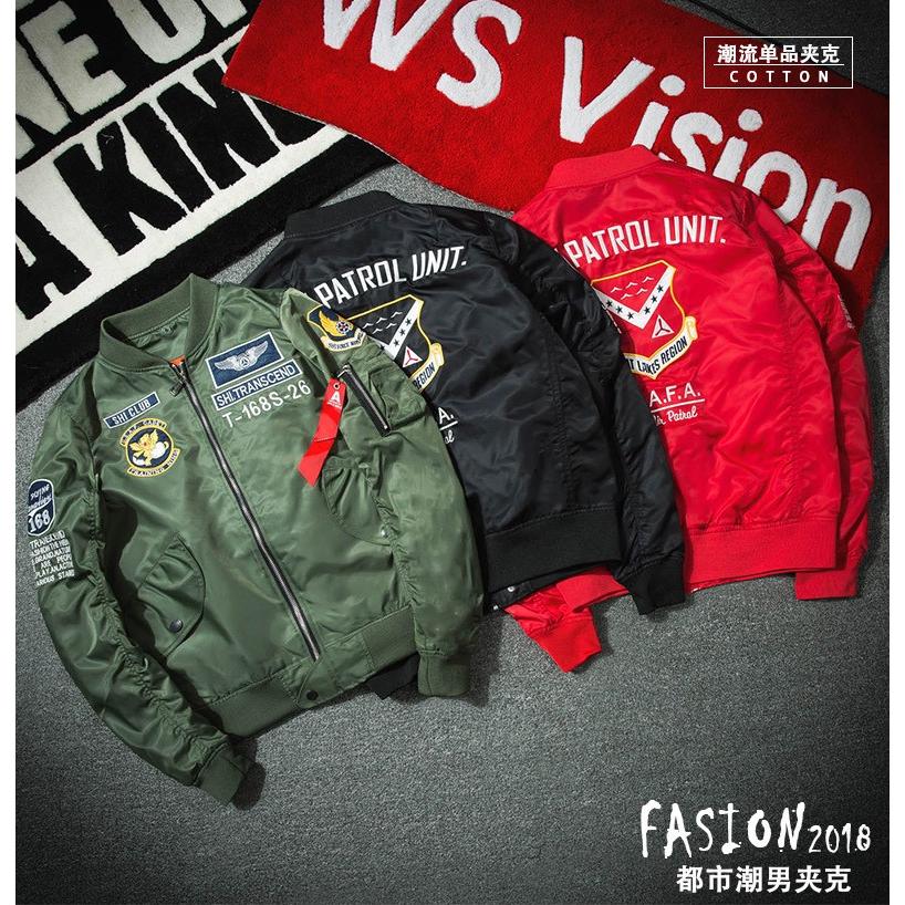 スタジャン フライトジャケット二つタイプ 春秋 冬の中綿 ミリタリー 野球服アウター Ma 1ワッペン ジャンバー スカジャン メンズ 最大 オフ