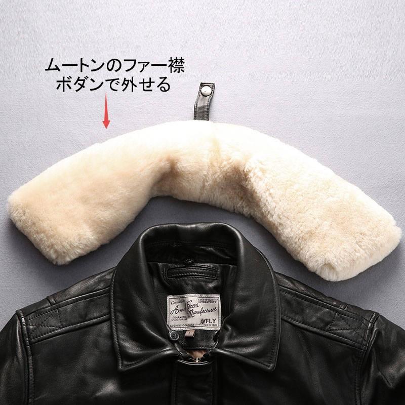 レザージャケット フライトジャケット メンズ 羊革ジャケット レザージャケット フライトジャケット メンズ 羊革ジャケット