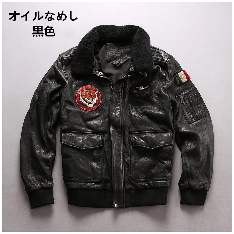 G STAGE 羊革 ラムレザー 本革 ワッペン 刺繍 ブラック 黒 ブルゾン