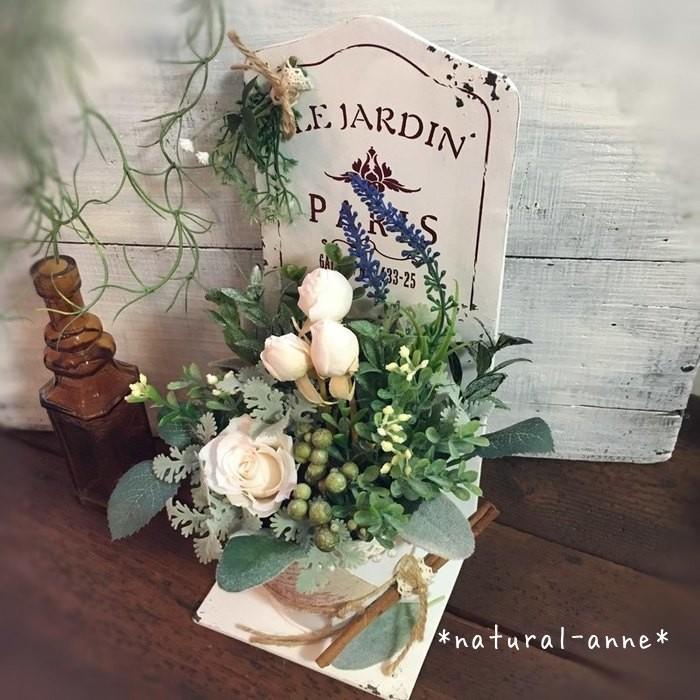 フラワーギフト プリザーブドフラワーローズとアートフラワーグリーン ポットスタンドアレンジ ギガランキングｊｐ