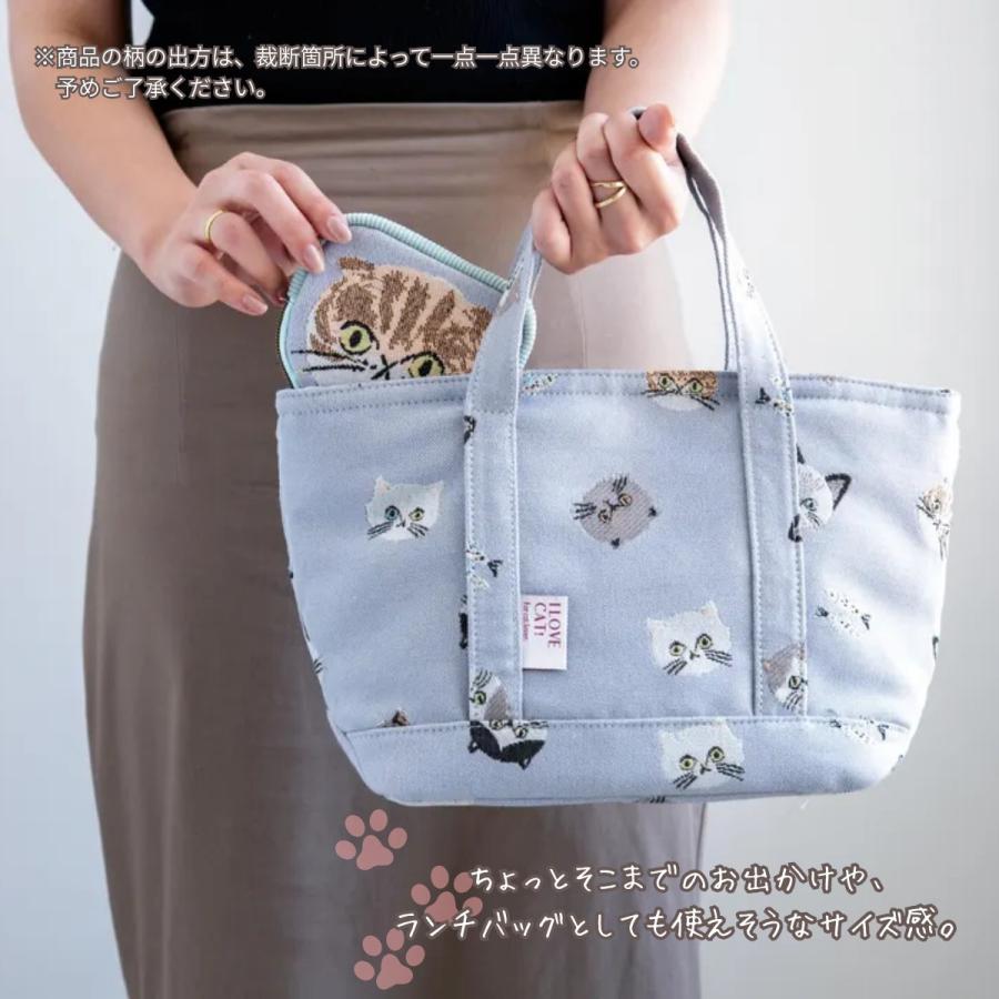 トートバッグ アイラブキャット CDF etendue 猫 小さめ マチあり