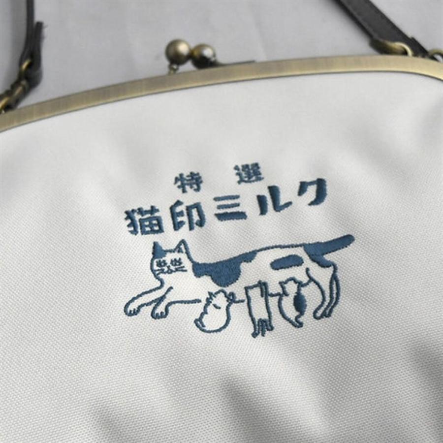 猫印ミルク がま口ショルダー 星羊社 ショルダーバッグ 小さめバッグ