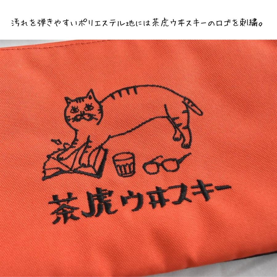 TIMMY WOODS ショルダーバッグ 虎 タイガー トラ 肩がけ Amazon.co.jp: タイガー 虎 トラ とら 可愛い ショルダーバッグ メンズ