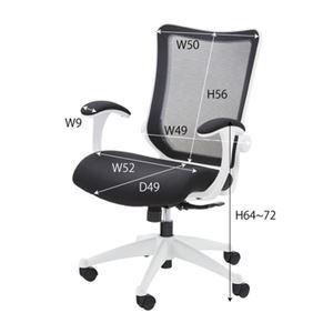 オリジナル シンプル オフィスチェア デスクチェア ブラック 幅64cm 肘付き キャスター付き 会社 事務所 書斎 チェア用床保護マット Www Meyer Be