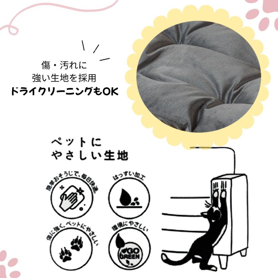 ねこ用ベッド 布団付き 木製 無垢材 天然木 丈夫 おしゃれ ペット家具
