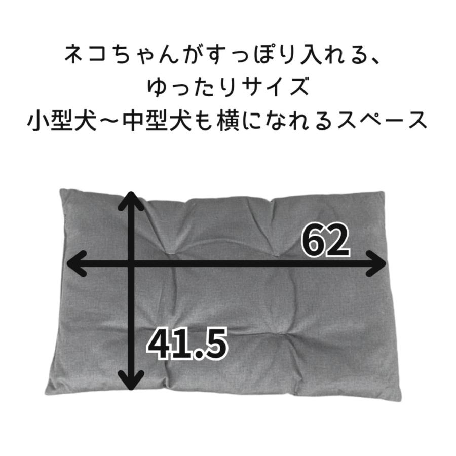 ねこ用ベッド 布団付き 木製 無垢材 天然木 丈夫 おしゃれ ペット家具
