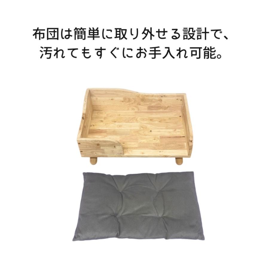 ねこ用ベッド 布団付き 木製 無垢材 天然木 丈夫 おしゃれ ペット家具