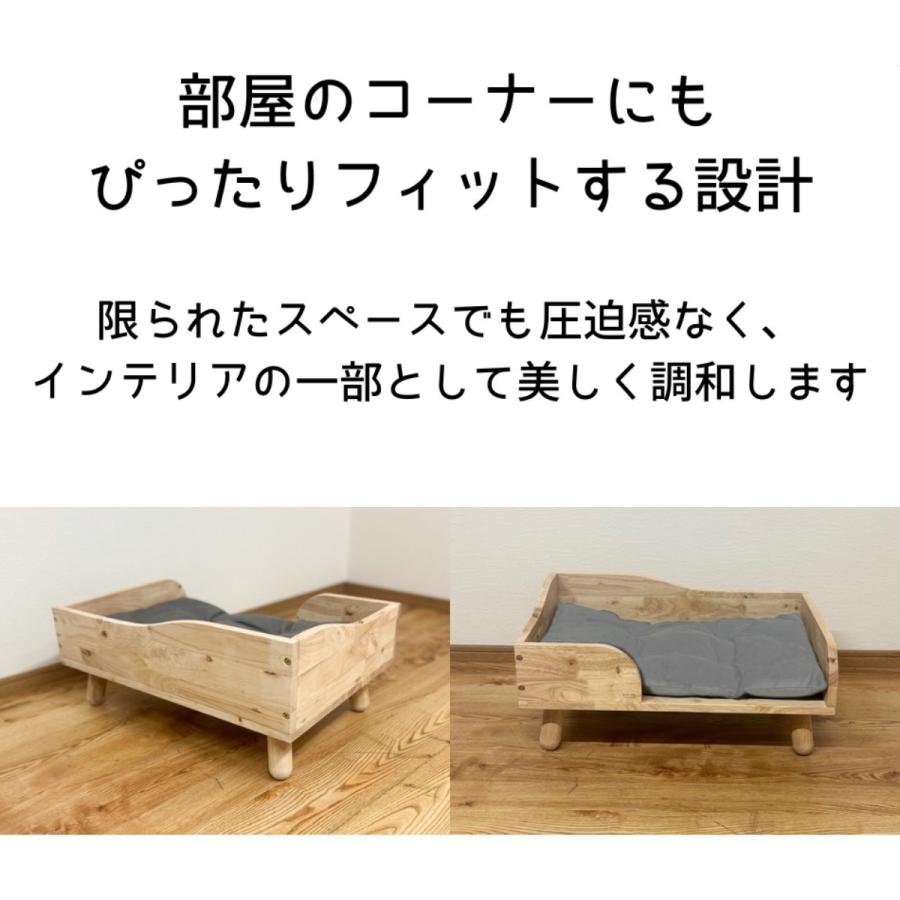 ねこ用ベッド 布団付き 木製 無垢材 天然木 丈夫 おしゃれ ペット家具