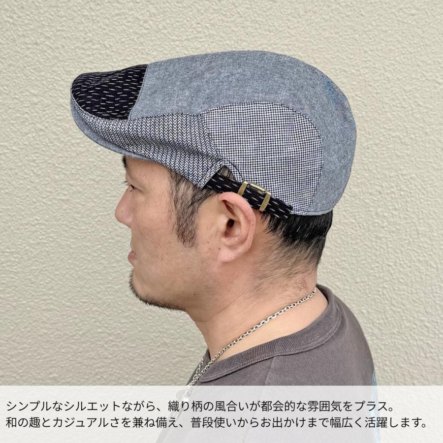 connect 久留米絣 アワセメ トリウチボウ 切替 ハンチング naname
