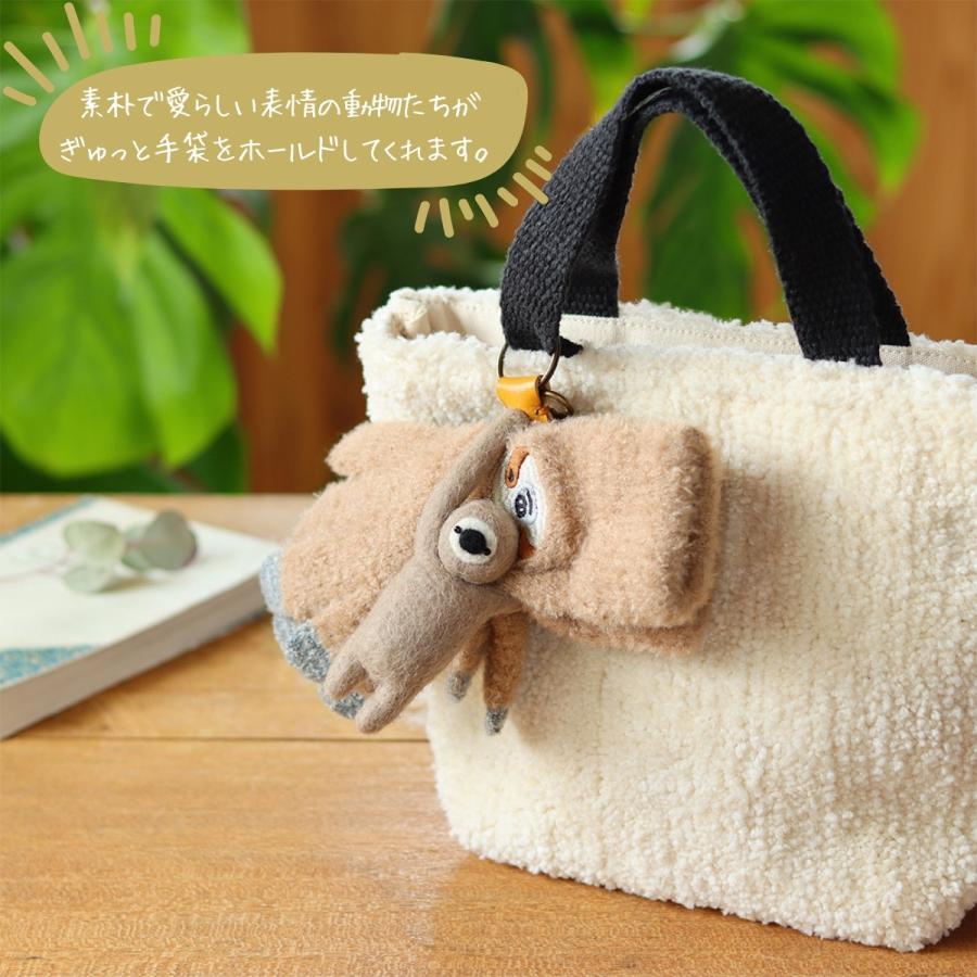 ネパールフェルト グローブホルダー トモコーポレーション 手袋