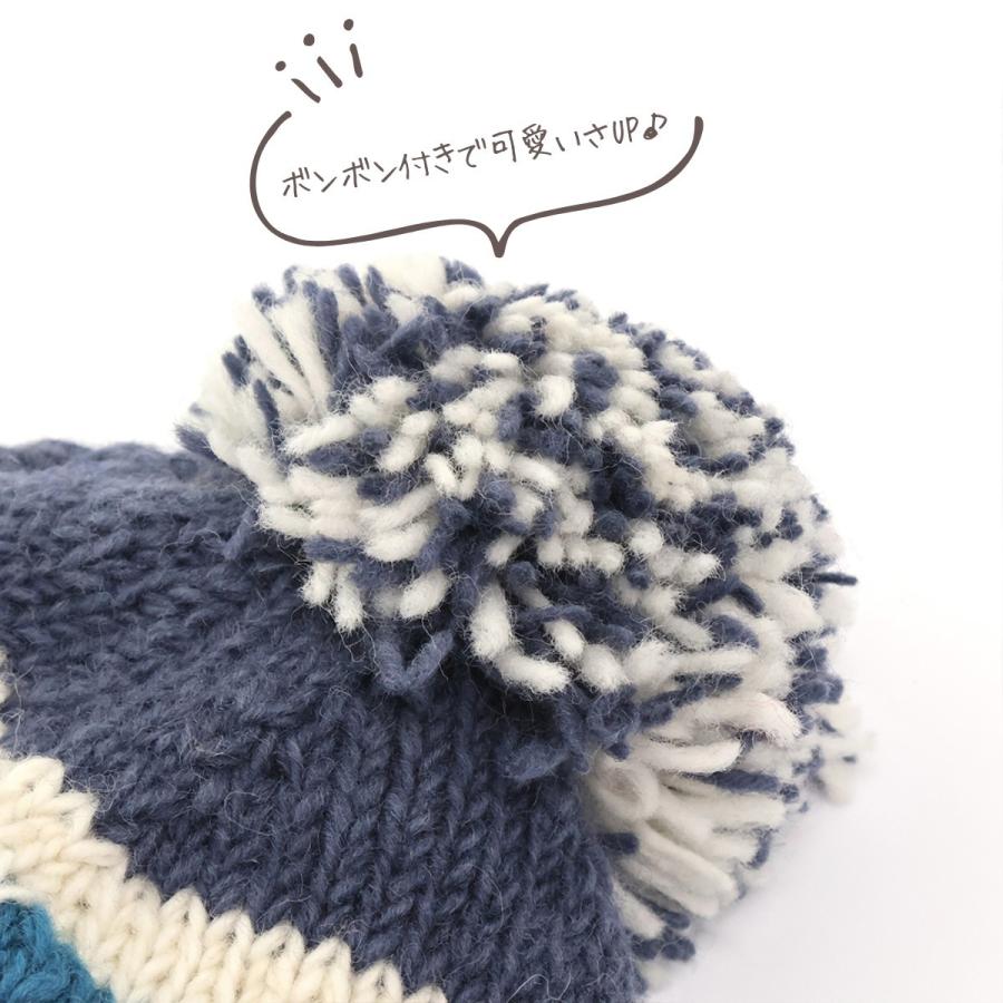 古着 ニット帽 ハンドメイド ネパール製 ポンポンニット帽 耳当て ユニセックス ネパールニットキャップ アニマル ボンボン付き ニット帽 ウール100