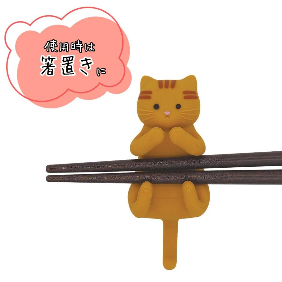 だっこ猫 猫の箸＆箸置きセット イシダ 塗箸 箸置き付 和食器 食洗器
