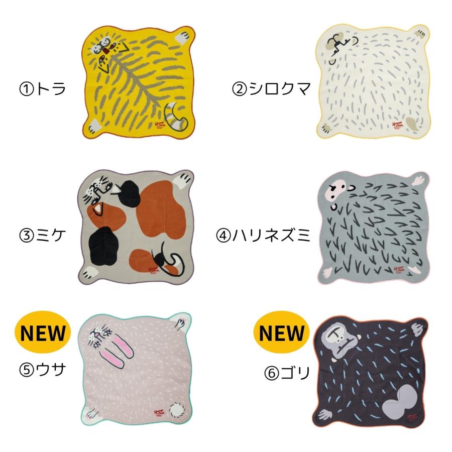 BISQUE 保冷くっつきクロス モモンガ ランチクロス 保冷 アニマル 動物