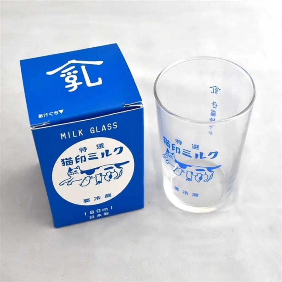 グラス 猫印ミルク 星羊社 MILK GLASS 180ml 個箱入り 日本製 レトロ