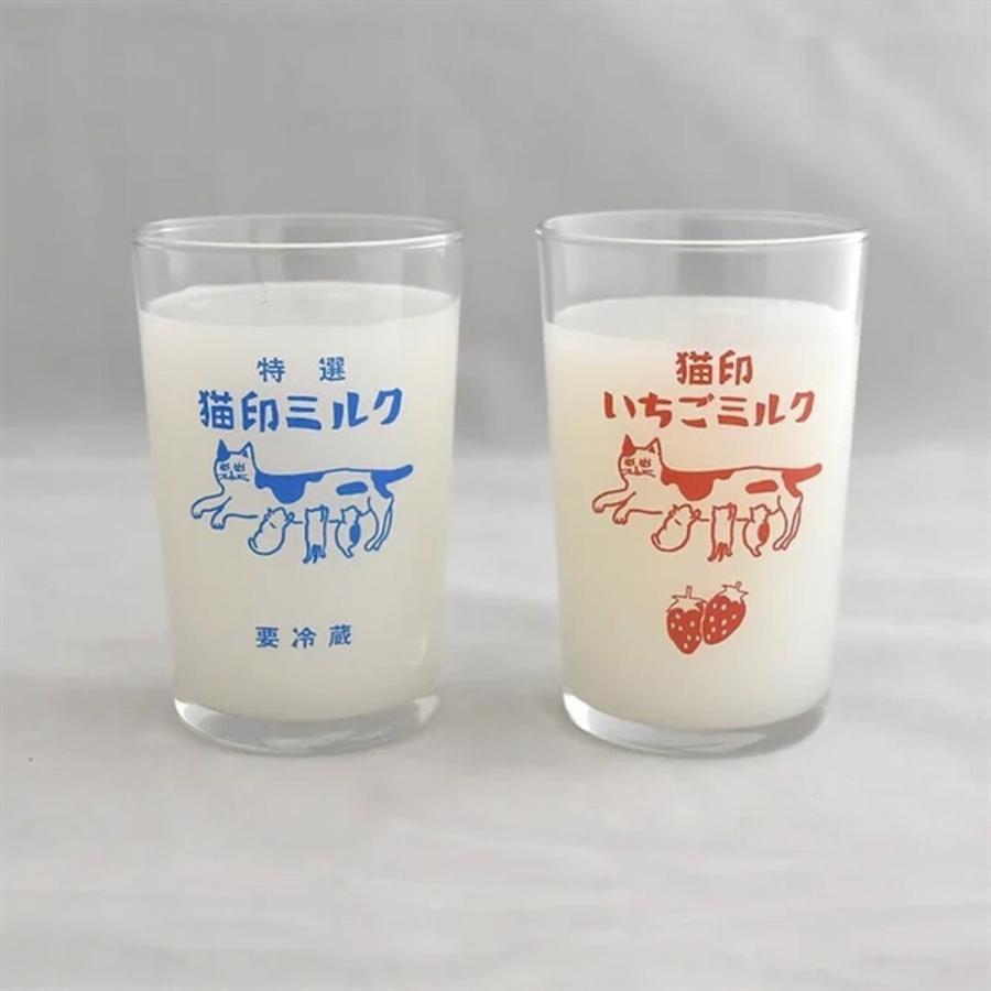 グラス 猫印ミルク 星羊社 MILK GLASS 180ml 個箱入り 日本製 レトロ