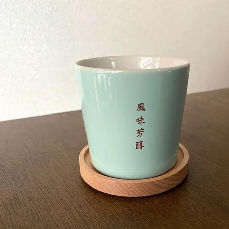 湯のみ猪口 猫印ミルク 星羊社 美濃焼 200ml 個箱入り 日本製 : 雑貨の