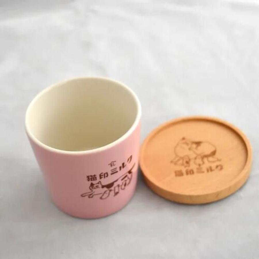 湯のみ猪口 猫印ミルク 星羊社 美濃焼 200ml 個箱入り 日本製 : 雑貨の