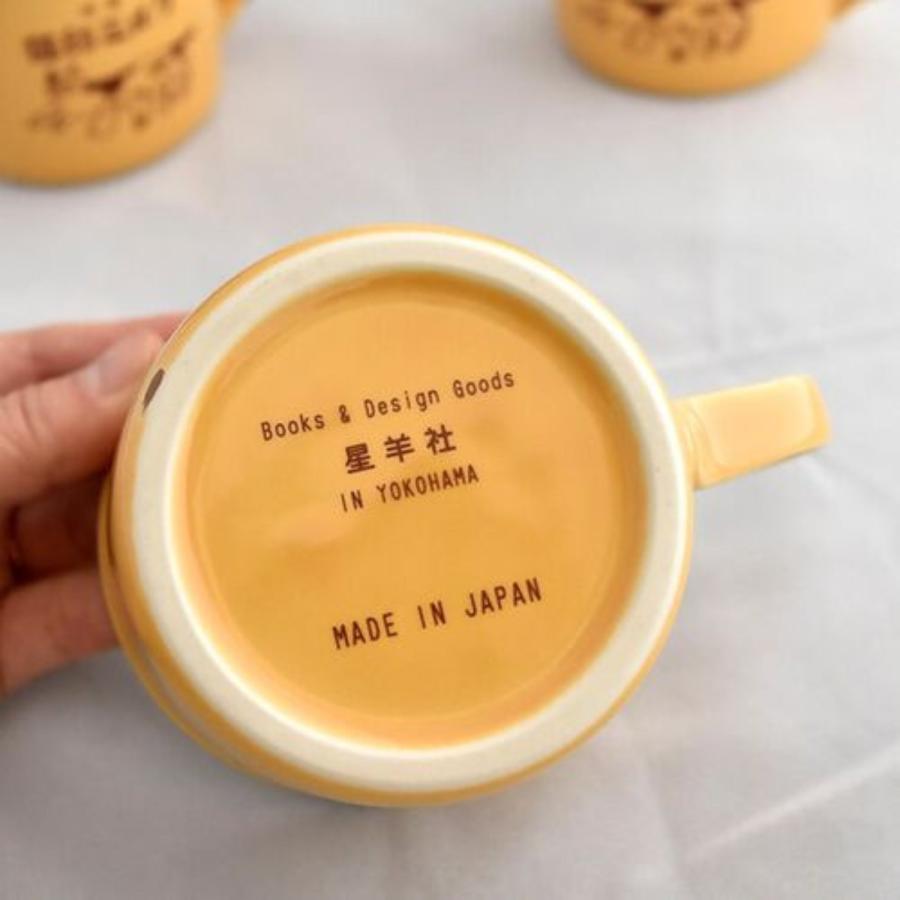 マグカップ 猫印ミルク 星羊社 美濃焼 ホーロー風 330ml 個箱入り 日本