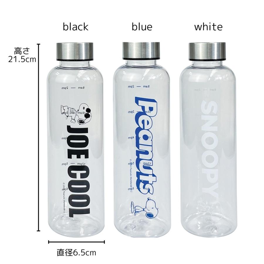 スヌーピー タイムマーカー付き ウォーターボトル 500ml 水筒 スヌーピー タイムマーカー付き ウォーターボトル 500ml 水筒